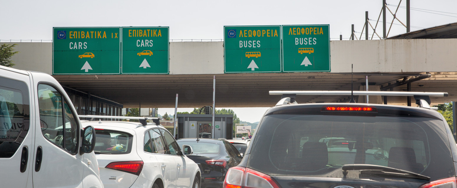 Nova kontrola na granicama će se sprovoditi selektivno? U jednom slučaju prolazite kroz staru proveru VIDEO