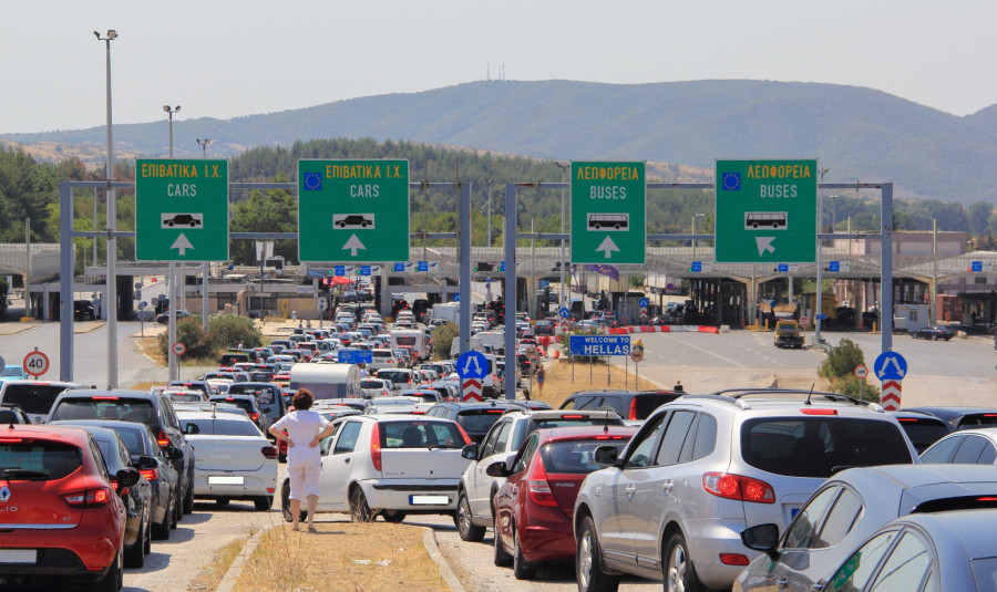Da li neko drugi može da aplicira za ETIAS umesto nas?