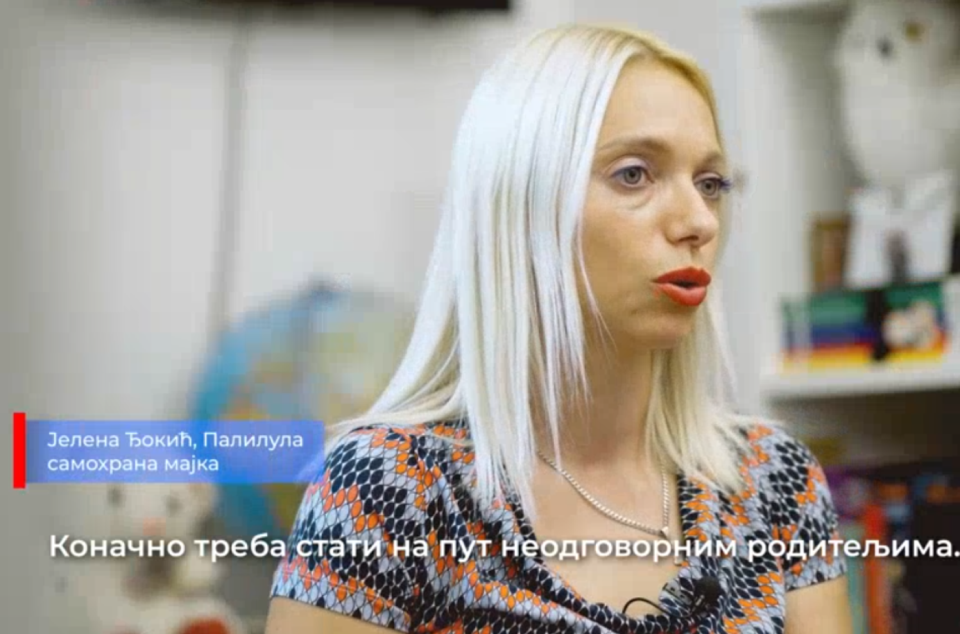 Jelena Đokić sa Palilule: "Dobili smo prvu isplatu iz Alimentacionog fonda i osećamo se sigurnije" VIDEO