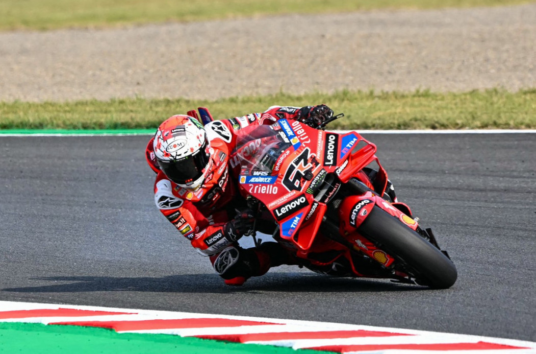 "Mrav iz Servere" u Japanu do istorije! VIDEO