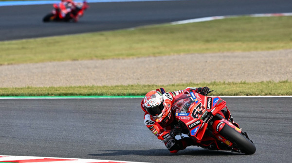 "Mrav iz Servere" u Japanu do istorije! VIDEO