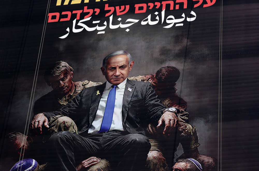 Izrael postaje "država izgnanik": Od diplomatije, preko Evrosonga do fudbala