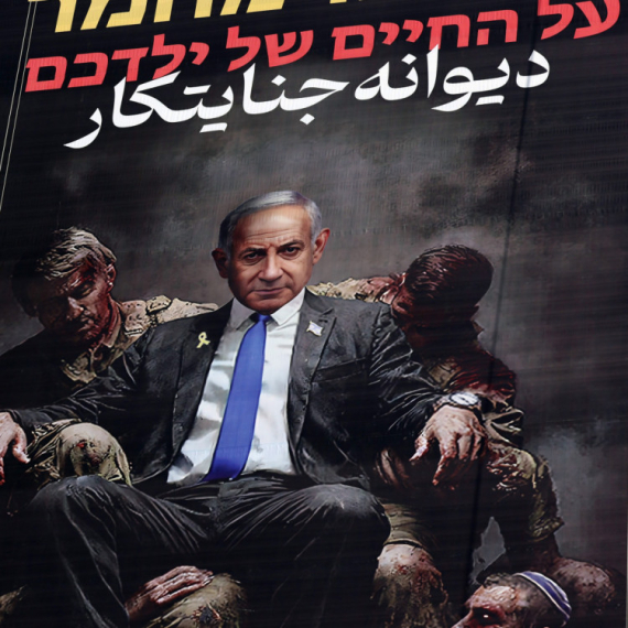 Izrael postaje "država izgnanik": Od diplomatije, preko Evrosonga do fudbala