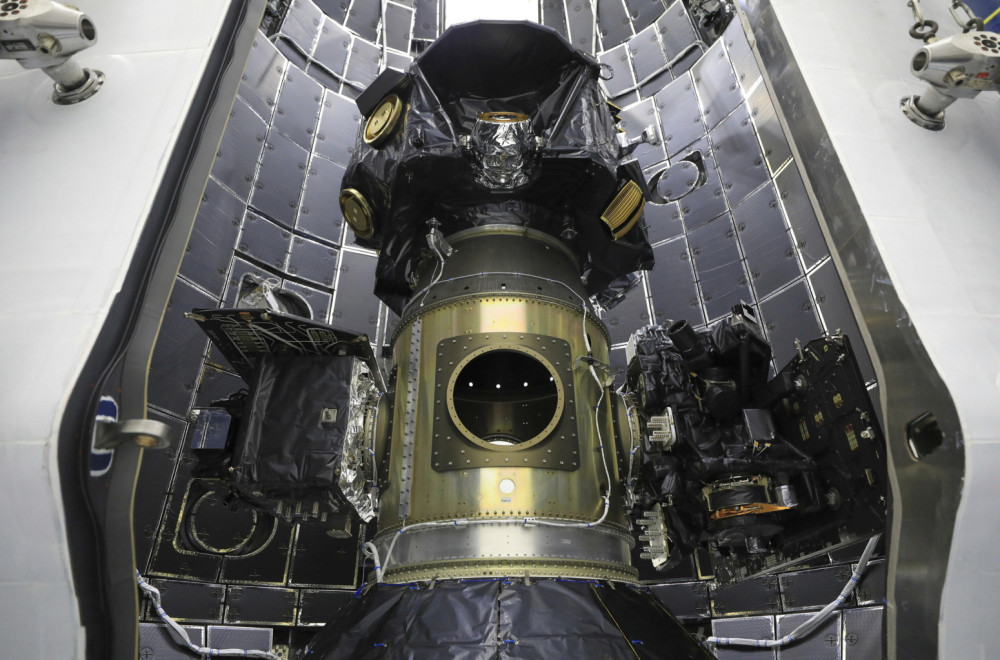 NASA kreće u potragu za misterioznim Zemljinim "oreolom" VIDEO