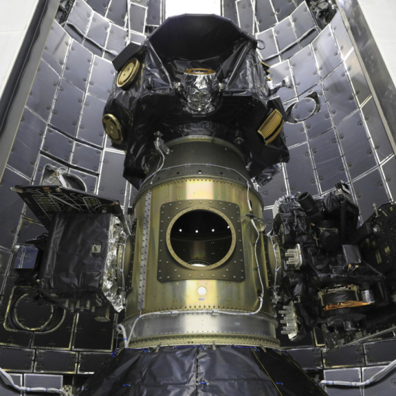 NASA kreće u potragu za misterioznim Zemljinim "oreolom" VIDEO