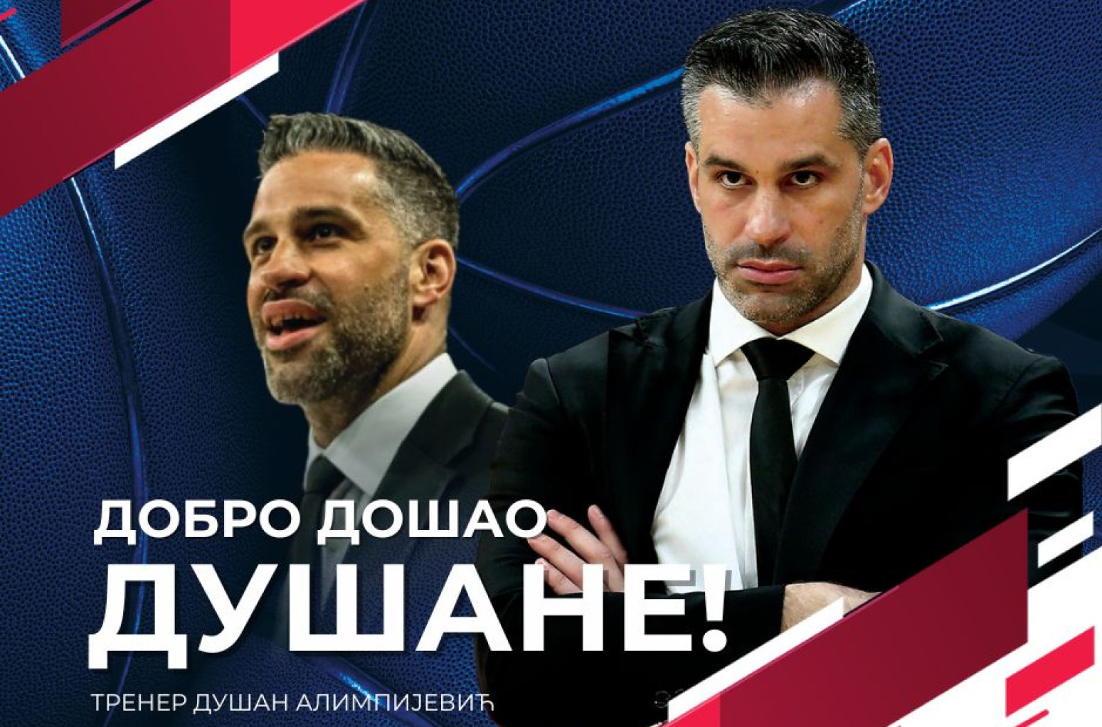 It's official: Alimpijević is the new coach of Serbia!