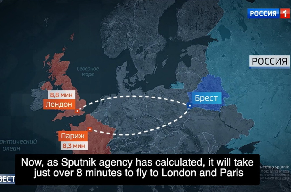 "Orešnik" je stigao? U Parizu je za malo više od osam minuta!