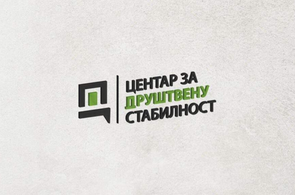 CZDS pravo u metu: Srbija čeka povratak svojih heroja