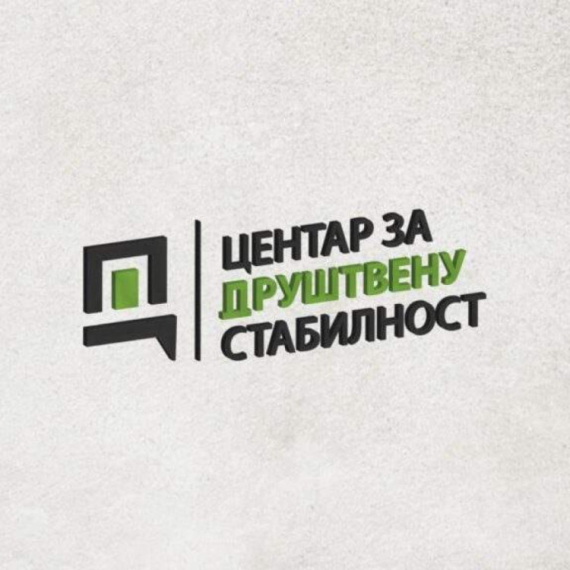 Istina i činjenice Centra za društvenu stabilnost vs ProPaganda ProGlasa