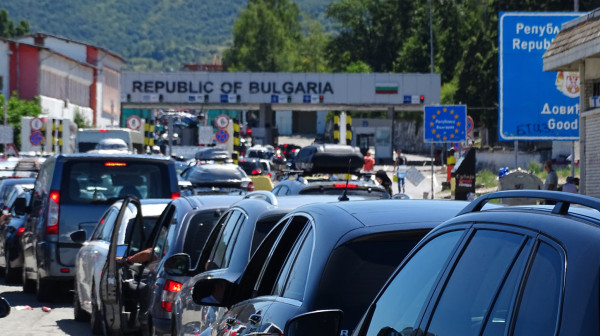 Važne informacije za sve koji autom idu u Bugarsku: Uvedena nova opcija