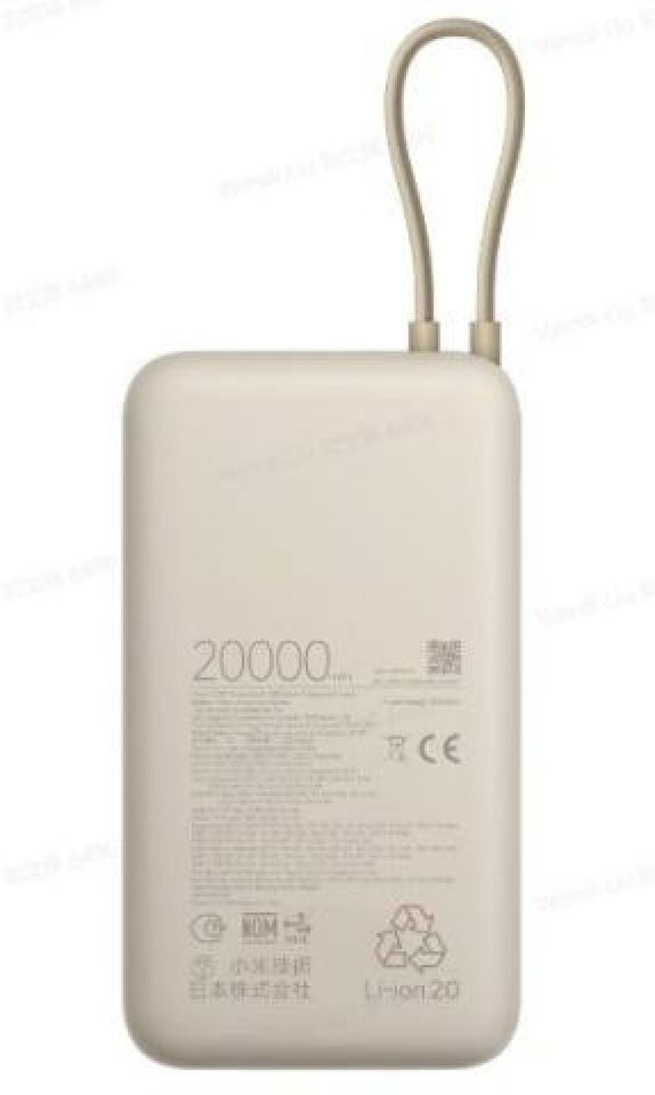 Ovaj punjač nemojte da koristite FOTO