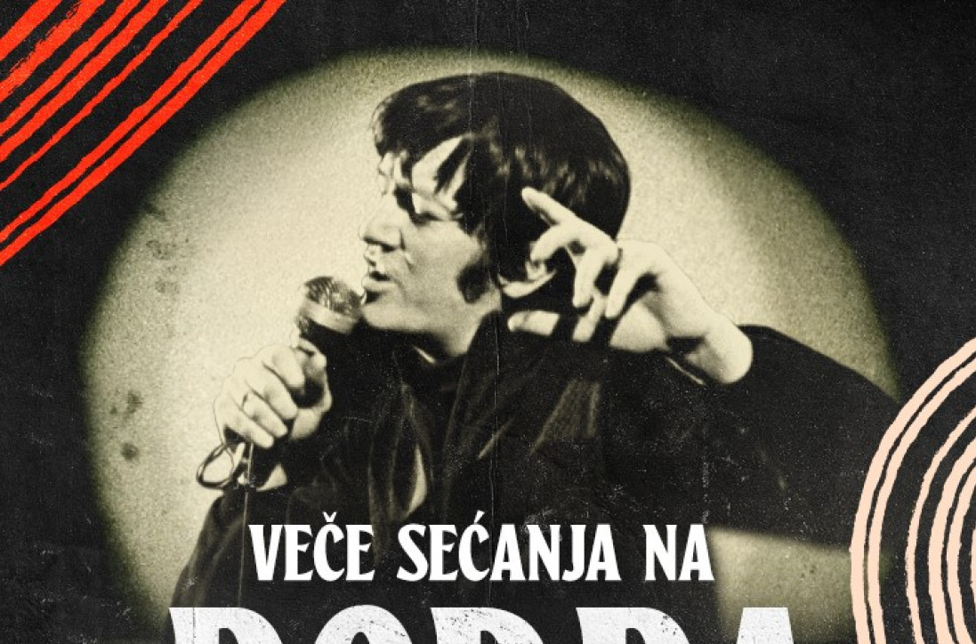 Nezaboravno veče sećanja na Đorđa Marjanovića u MTS dvorani