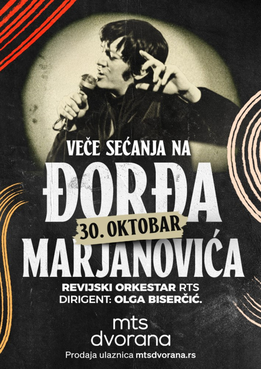 Sećanje na Đorđa Marjanovića: Osvojite karte za koncert