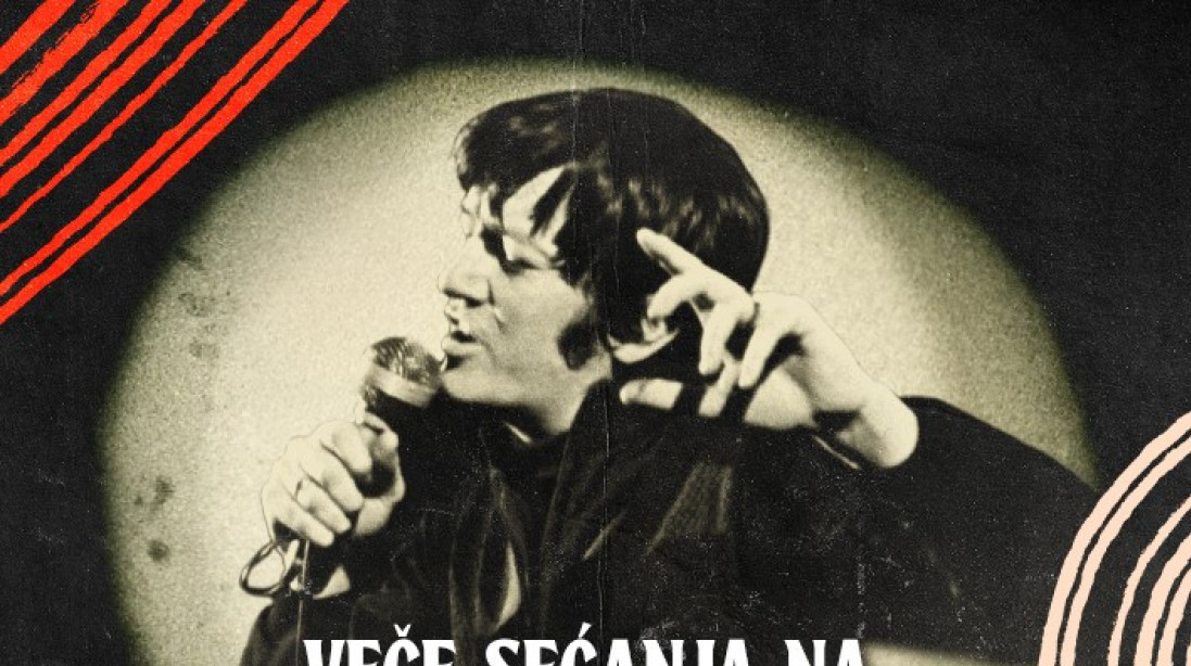 Nezaboravno veče sećanja na Đorđa Marjanovića u MTS dvorani