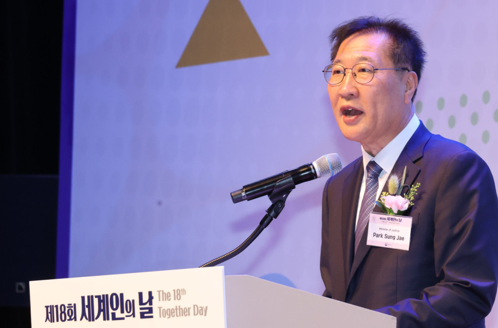 Još jedan nalog za hapšenje u Južnoj Koreji: Ovoga puta za ministra pravde