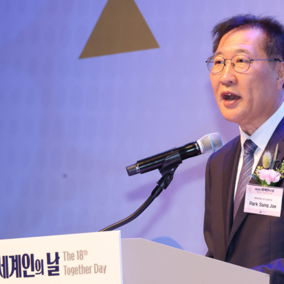 Još jedan nalog za hapšenje u Južnoj Koreji: Ovoga puta za ministra pravde