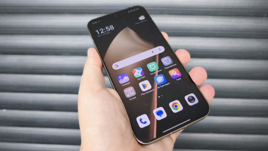 Test: Xiaomi 15T Pro – Oktobarska Nova godina