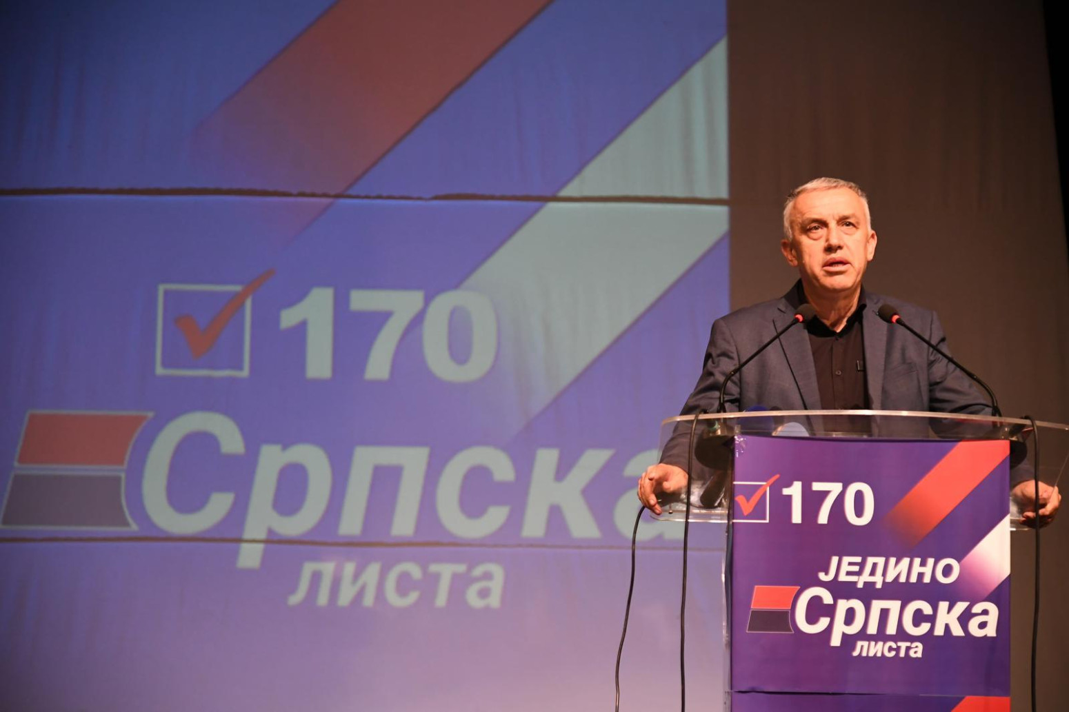 Konvencija Srpske liste u Gračanici: Borba za čast, dostojanstvo i napredak svih građana FOTO/VIDEO