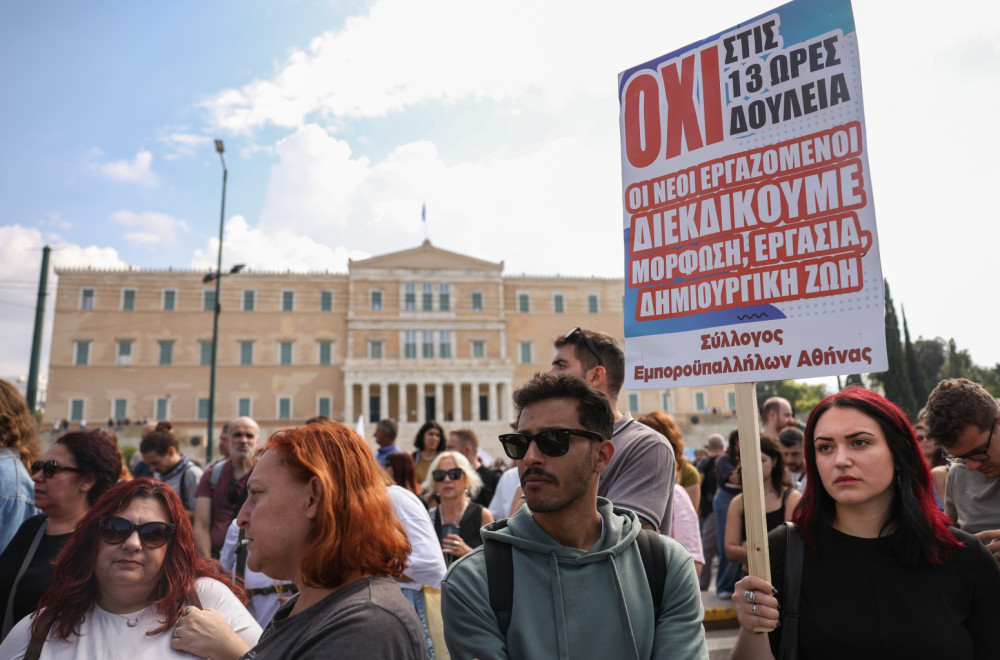 Haos u Grčkoj: Sve je stalo