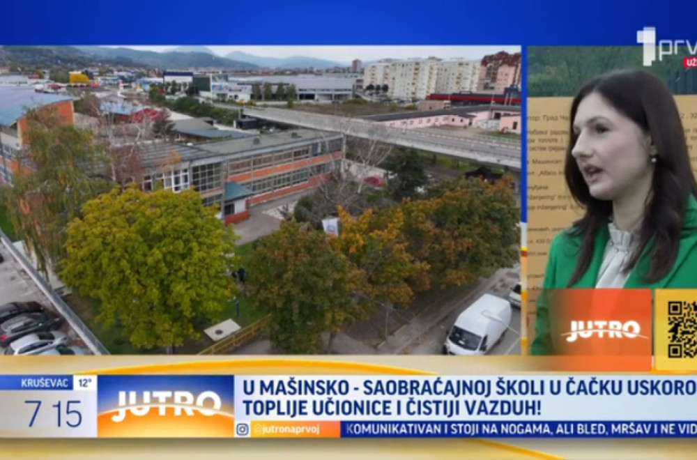 U čačanskoj školi uskoro toplije učionice i svežiji vazduh VIDEO