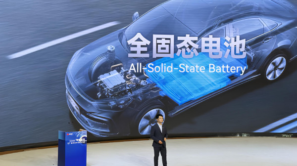 Prvi konkretan korak: Dolazi li kraj zapaljivim baterijama u električnim automobilima?