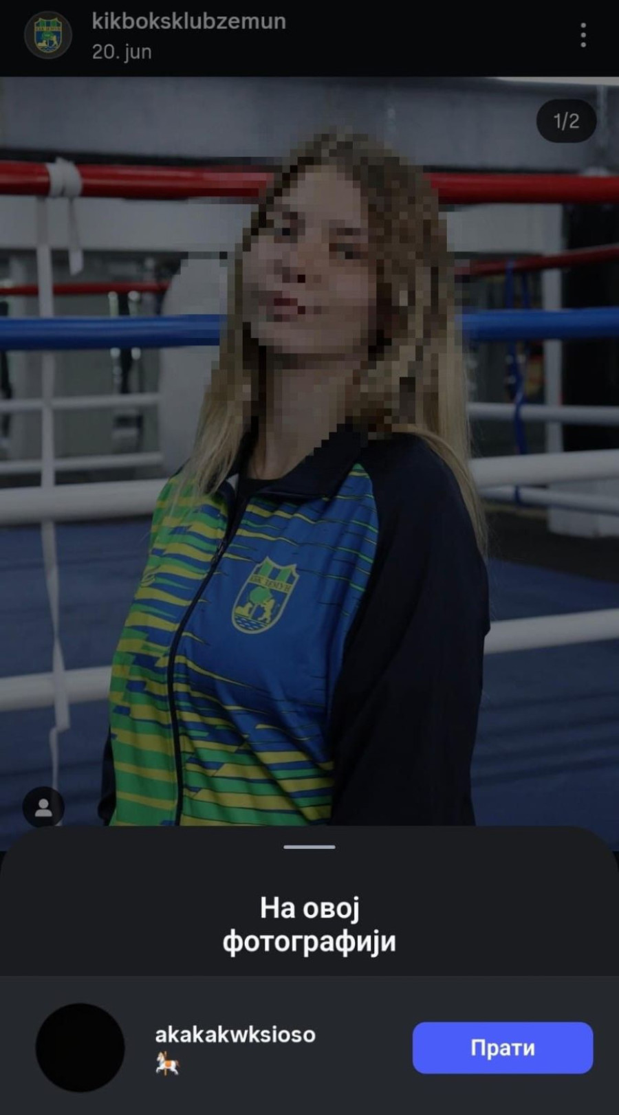 Stefanović ponovo uhvaćen u laži: Profil studentkinje nije nestao, samo je promenila ime FOTO