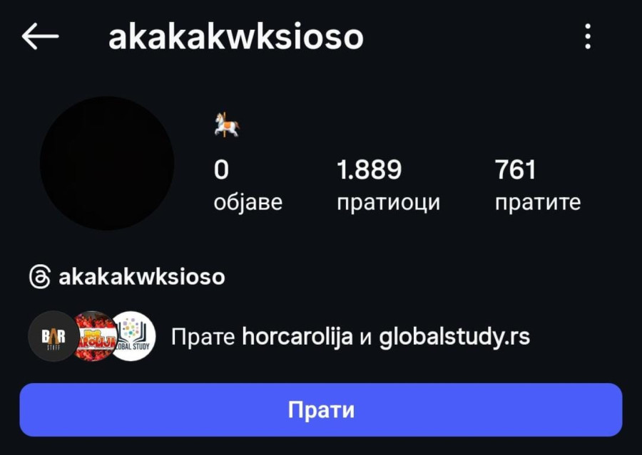 Stefanović ponovo uhvaćen u laži: Profil studentkinje nije nestao, samo je promenila ime FOTO