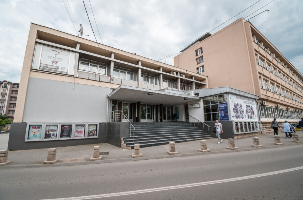 Ovo je jedan od najposećenijih kulturnih centara: U toku proširenje kapaciteta