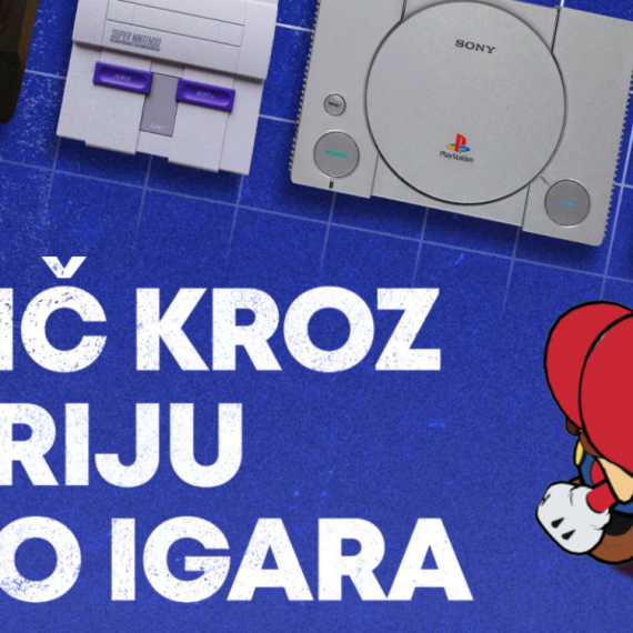 "Vodič kroz istoriju video igara" od sada i u knjižarama Delfi i Vulkan