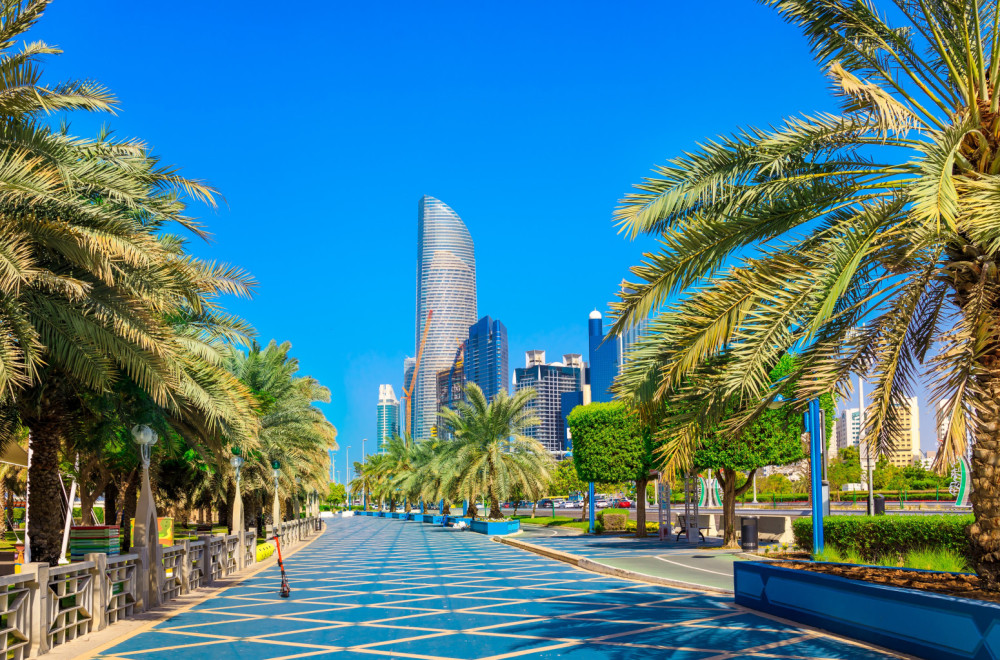 Grad u kojem su ljudi najsrećniji:  Bliskoistočni raj koji spaja tradiciju i moderno FOTO