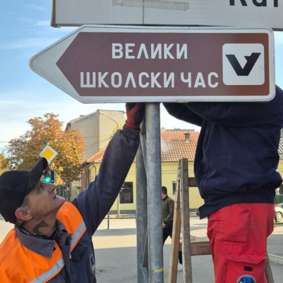 Punom parom se radi na uređenju spomen parka "Kragujevački oktobar" FOTO