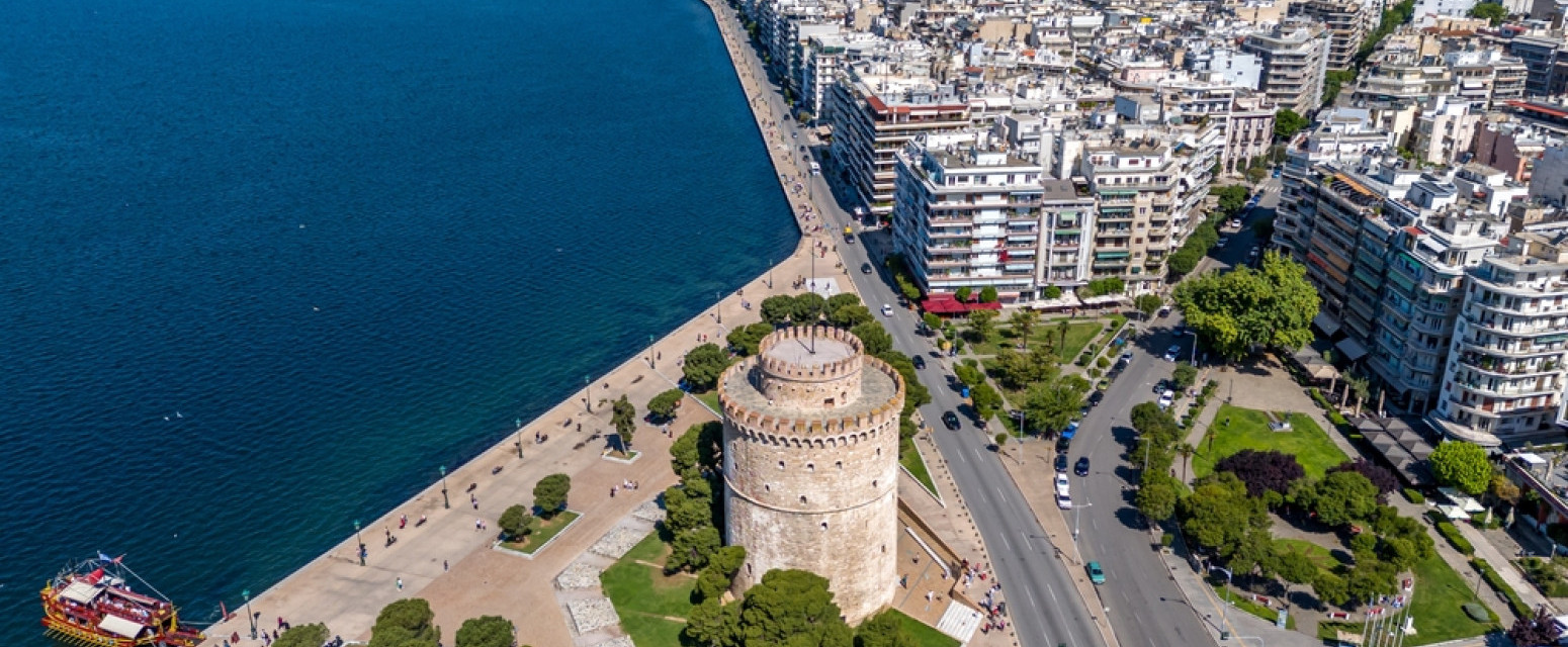 Važne informacije za sve koji ovih dana putuju u Grčku VIDEO