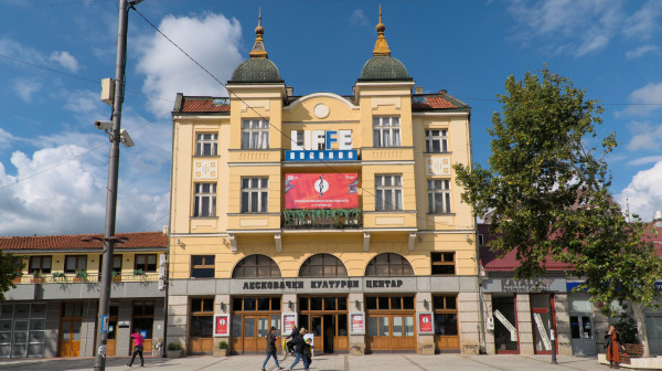 Besplatni kursevi za mlade u Leskovcu: Jezici, šminka i masaža uz licencirane sertifikate