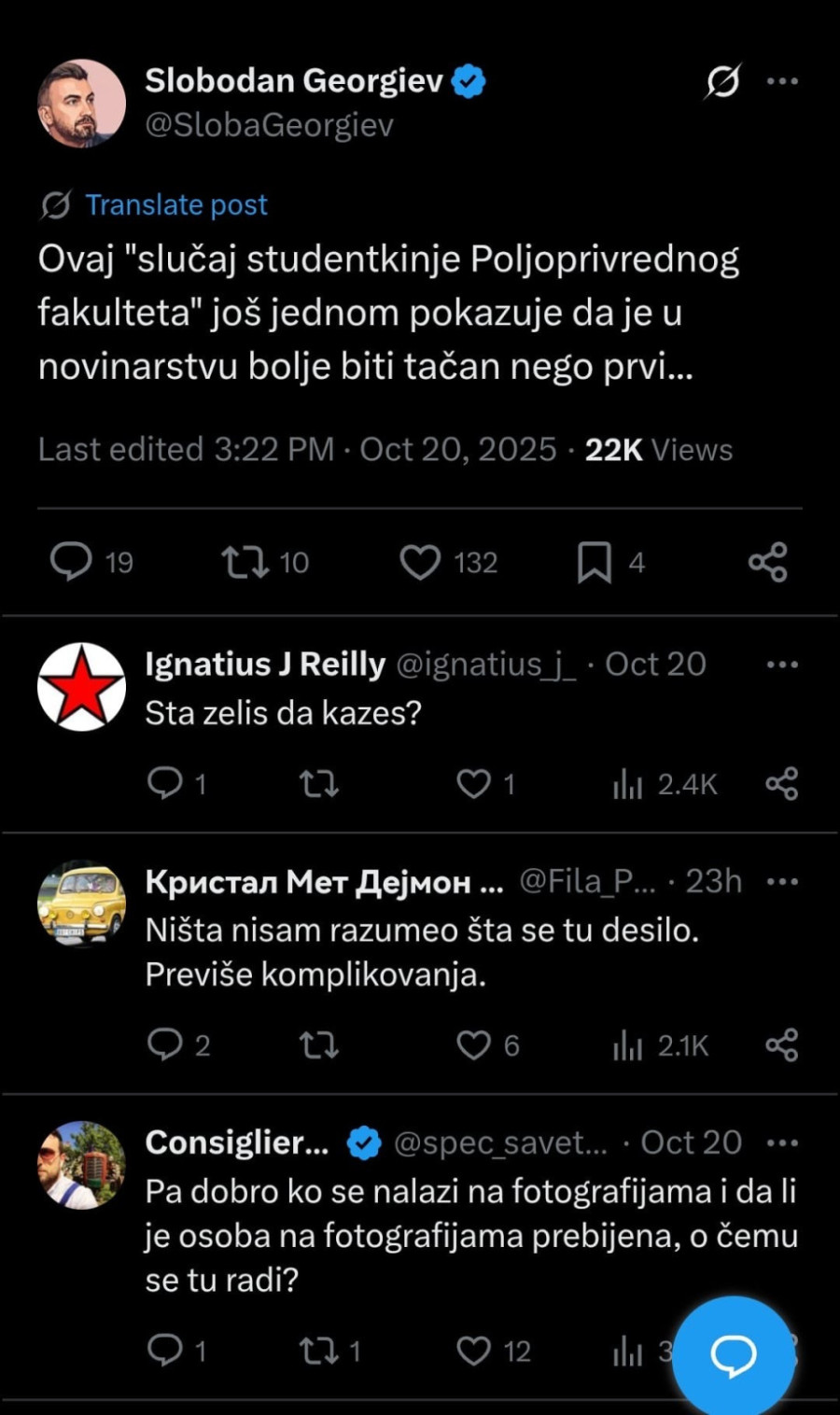 Georgiev: Maltretiranje studentkinje je izmišljeno; I Gligorijević tvrdi da je priča nameštena FOTO