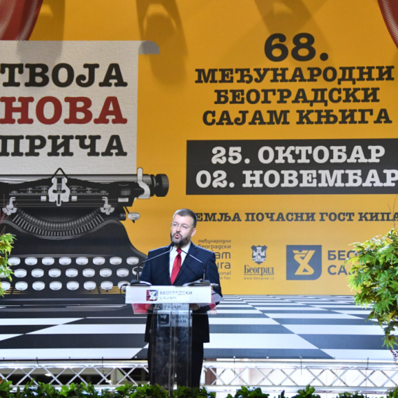 "Tvoja nova priča": Otvoren 68. Međunarodni beogradski sajam knjiga
