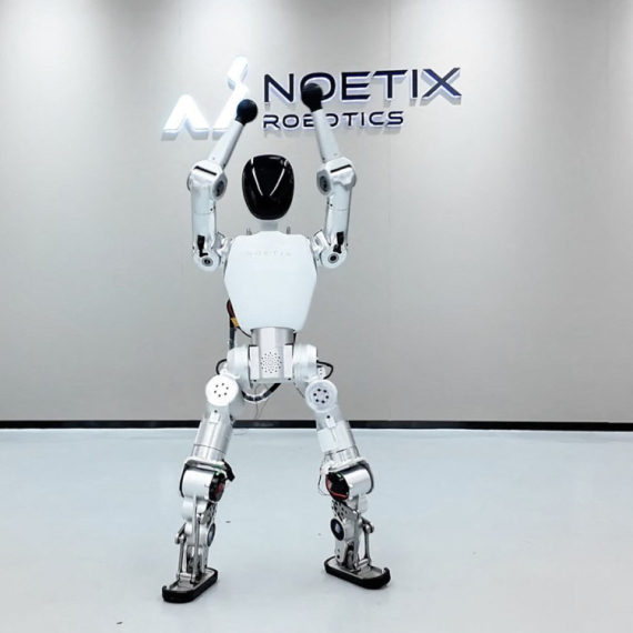 Iz Kine stiže robot koji igra: Cena "pristupačna" VIDEO