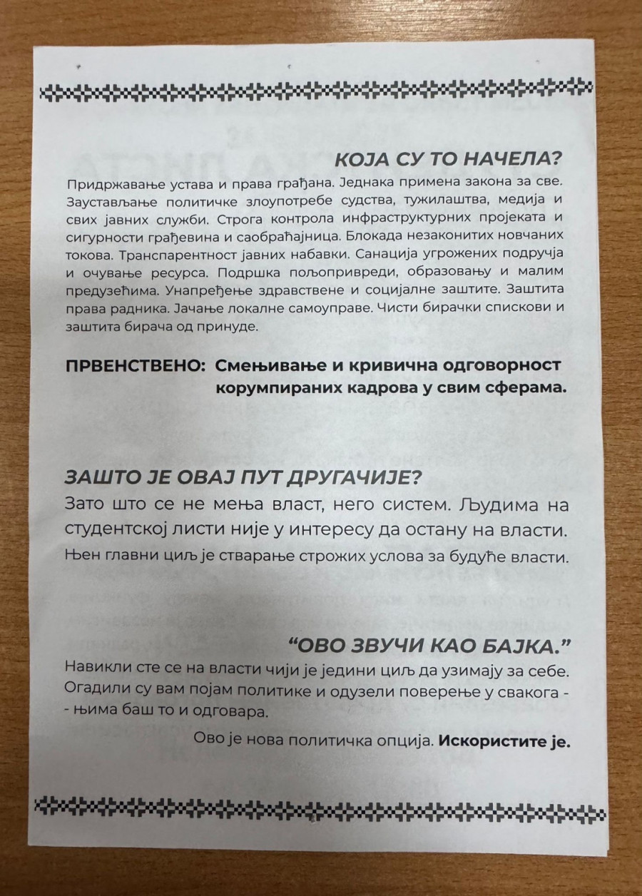 SNS uništio blokadersku listu u Ubu