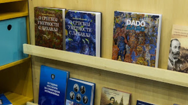 Fondacija "Za srpski narod i državu" predstavila novi broj časopisa "Napredak" na Sajmu knjiga FOTO