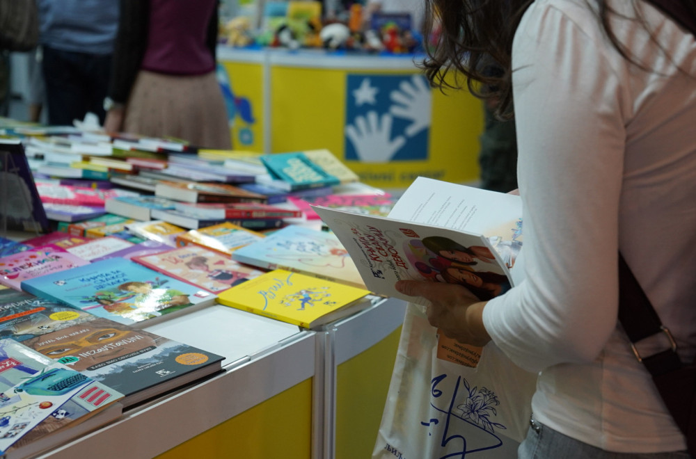 Završen Sajam knjiga: Kipar predao "Otvorenu knjigu" Tunisu