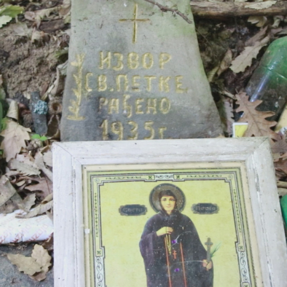 Legende o čudotvornom izvoru Svete Petke: Mnogi tvrde da su ovde pronašli spas FOTO