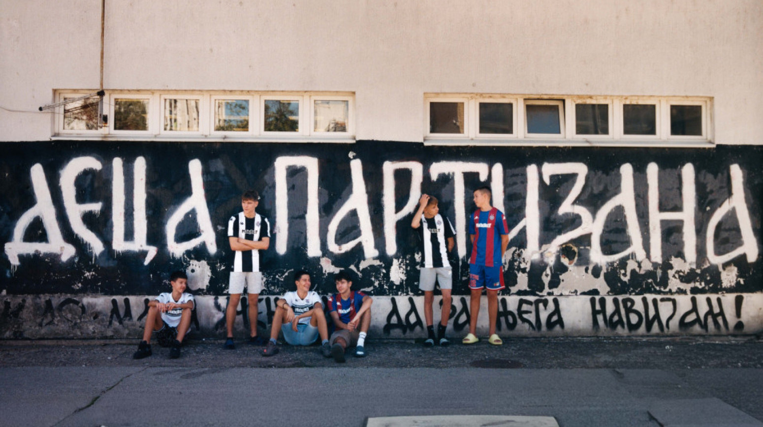 Partizan predstavio novu kampanju – identitet i veza sa Beogradom FOTO