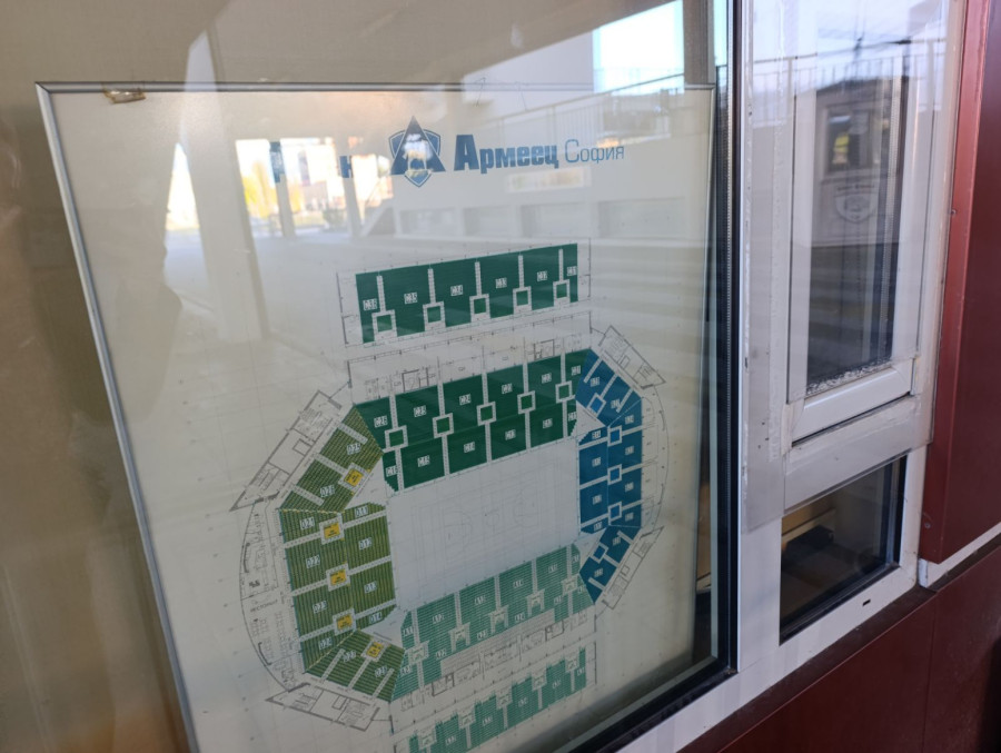 B92.sport u Sofiji: Koliko košta bugarska Evroliga? FOTO/VIDEO