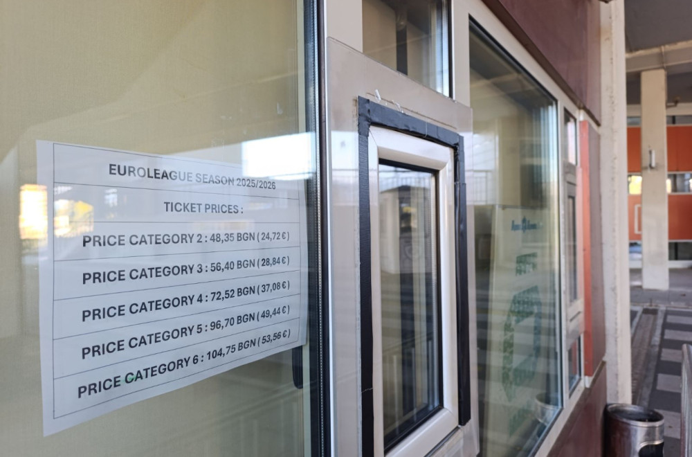 B92.sport u Sofiji: Koliko košta "bugarska" Evroliga? FOTO/VIDEO