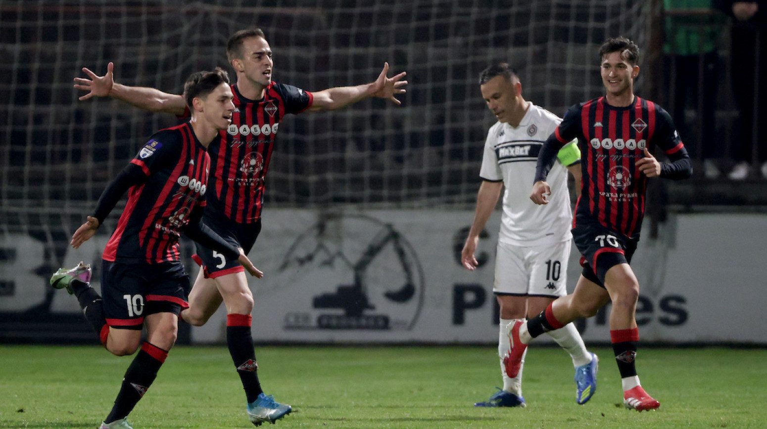 Partizan se obrukao i ispao iz Kupa od drugoligaša! VIDEO