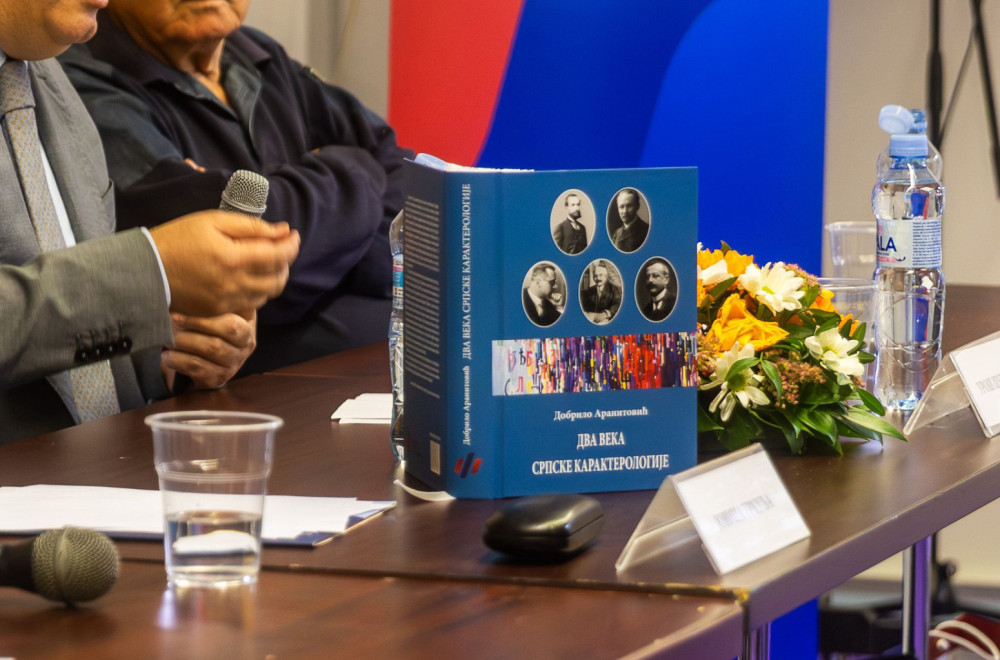 Promocija knjige Dobrila Aranitovića u izdanju Fondacije "Za srpski narod i državu"