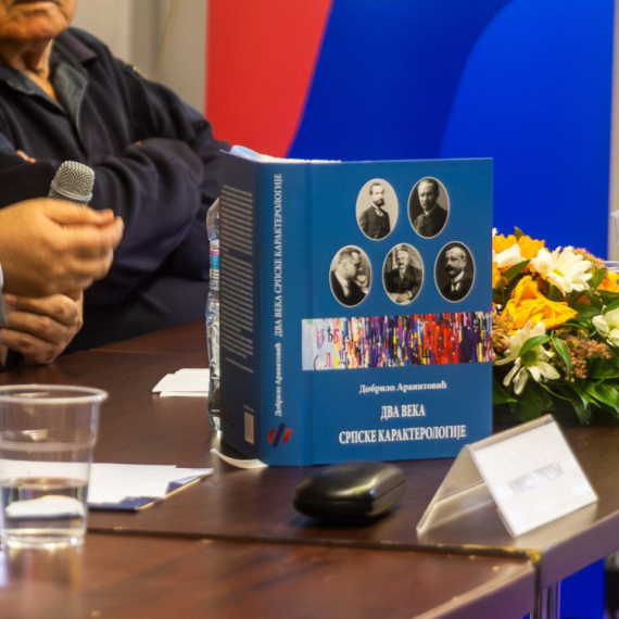 Promocija knjige Dobrila Aranitovića u izdanju Fondacije "Za srpski narod i državu"