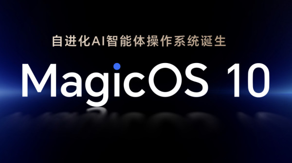 Predstavljen Honor MagicOS 10: Šta sve donosi nova verzija