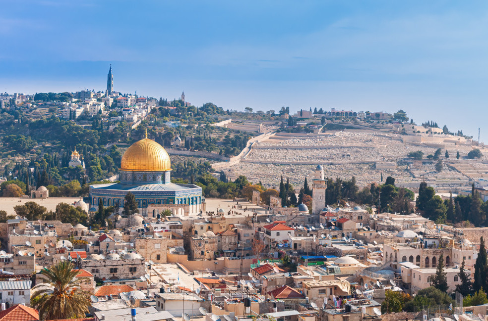 Otkriven drevni natpis u Jerusalimu: Sićušni artefakt daje uvid biblijskih razmera FOTO