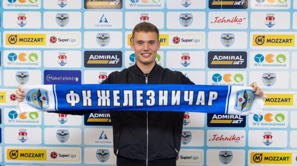 Potomak Dragoslava Šekularca i bivši đak Juventusa stigao u Železničar