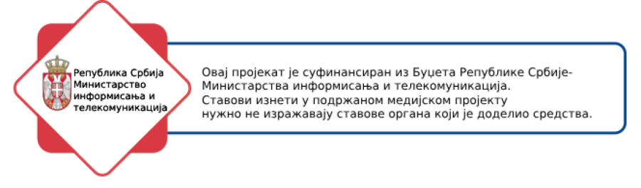 Život i pripreme za zimu u pešterskom selu Bioc FOTO/VIDEO